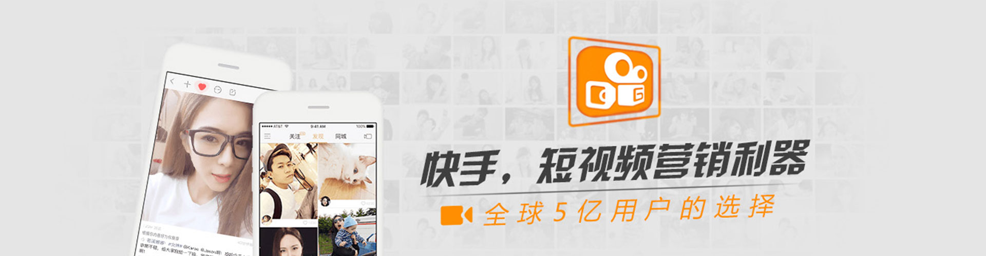 嘉陵搜索开户返点