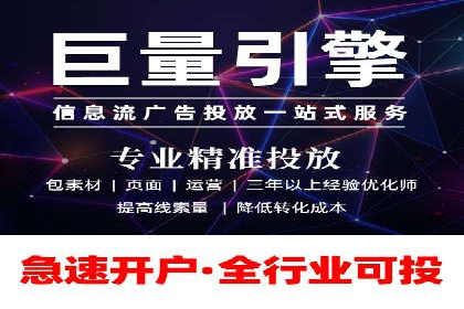 百度SEO推广案例：优化策略与效果对比